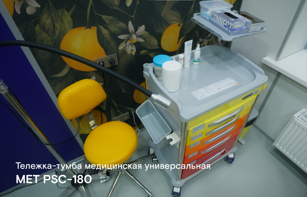 Универсальная тумба для хранения одноразовых медицинских изделий